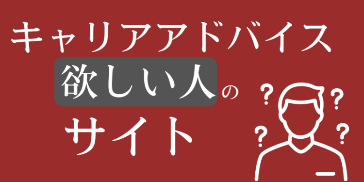 ていねいなくらし